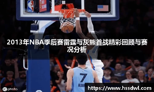 必一运动体育官网下载