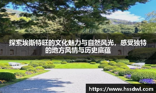 必一运动体育官网下载